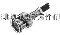 BNC 射頻連接器1-5221128-0 AMP 現(xiàn)貨-1-5221128-0盡在買賣IC網(wǎng)